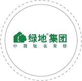 綠地集團